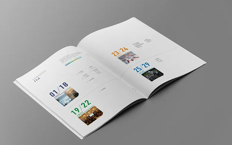 湖北企业宣传画册印刷 宣传册设计印刷公司